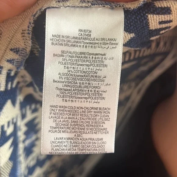 BCBGeneration Geometric Vest Size XXS - Picture 7 of 13